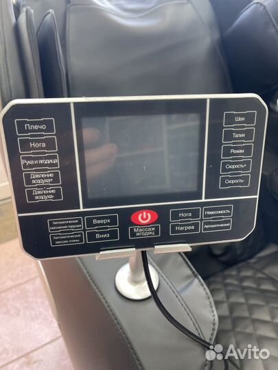 Массажное кресло yamaguchi