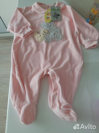 Детские вещи