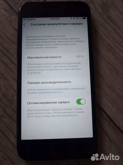 Телефон iPhone 8 64 gb
