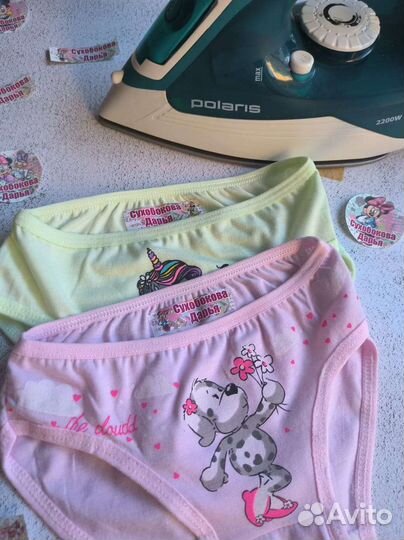 Термонаклейки на одежду