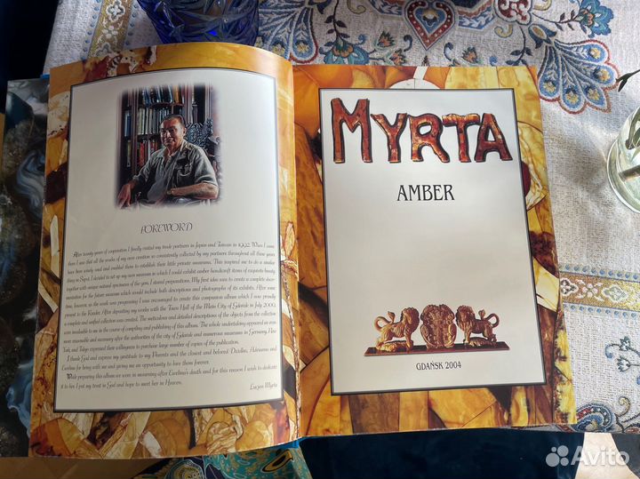 Католог myrta amber янтарь