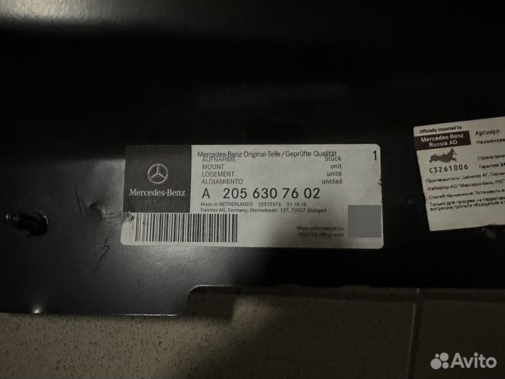 Панель фонаря задняя правая mercedes C-Ckasse W205