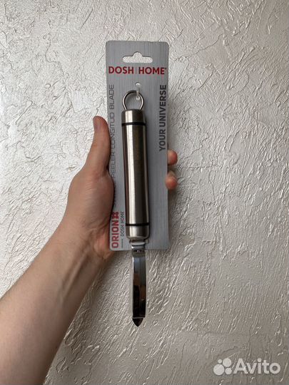 Овощечистка с плавающим лезвием Dosh Home