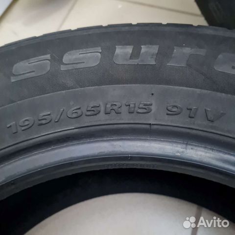 Kapsen Rassurer K737 195/65 R15