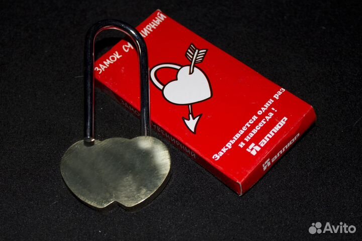 Замок свадебный