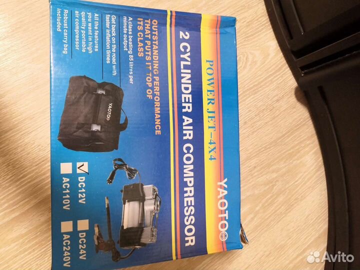 Компрессор автомобильный yaotoo 2 порщневой