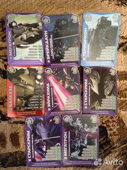 Разные карточки