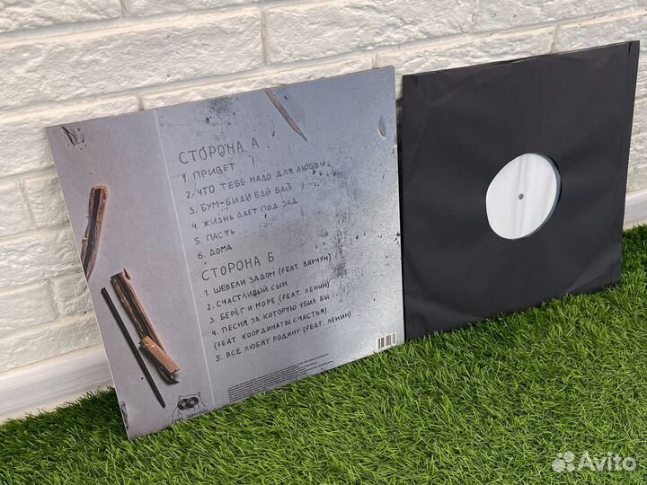 Винил Карандаш - The Best / Test Press