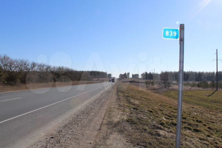 Участок 10 га (промназначения)