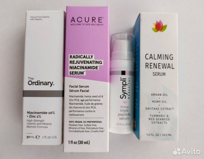 Уходовые средства