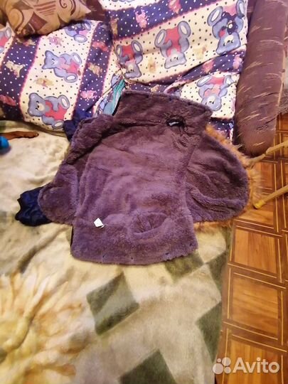 Пальто для собаки