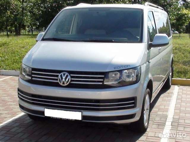 Трансфер в аэропорт