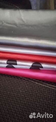 Остатки ткани