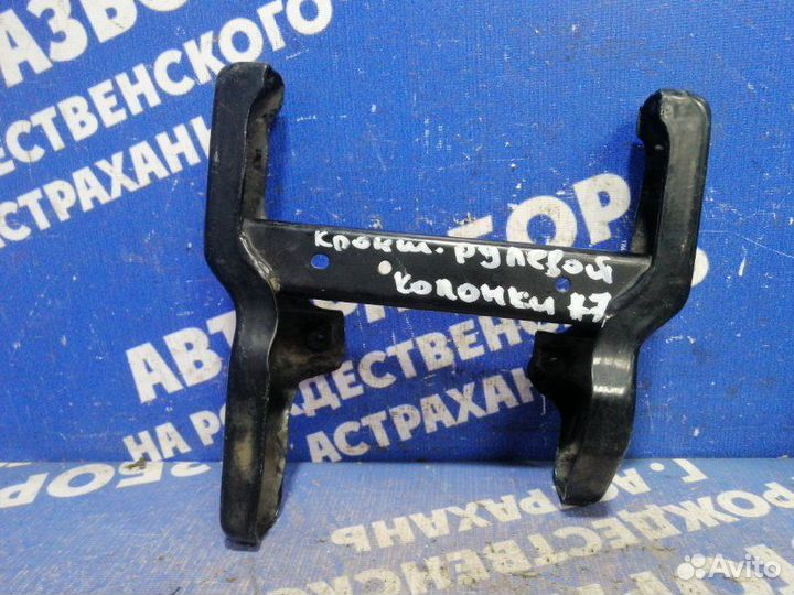 Кронштейн Audi A7 лифтбэк CGW 2013