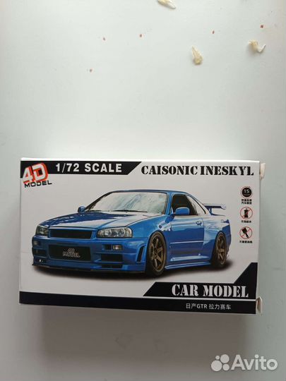 Сборная модель автомобиля Nissan Skyline