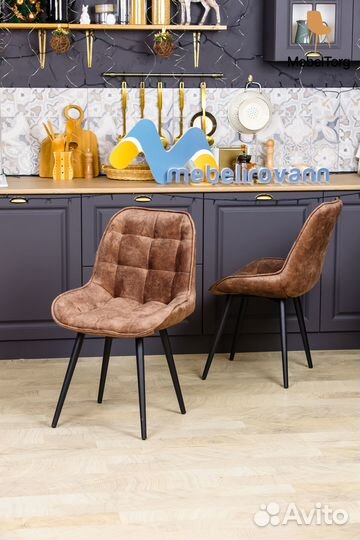 Мягкие велюровые кухонные стулья