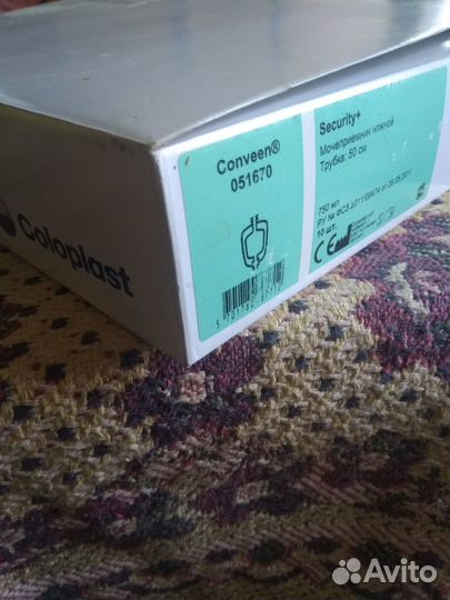 Катетер фолея