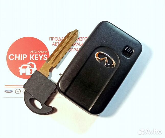 Смарт ключ зажигания Infiniti FX35 /45 285E3-CG025