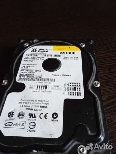 Комплектующие для пк