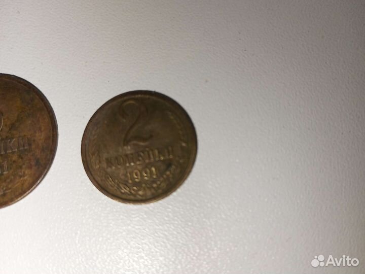 Три копейки