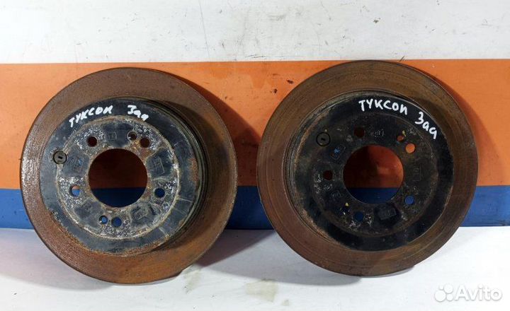 Диск тормозной задний Hyundai Tucson 3 TL