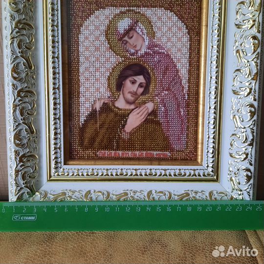 Икона вышитая бисером