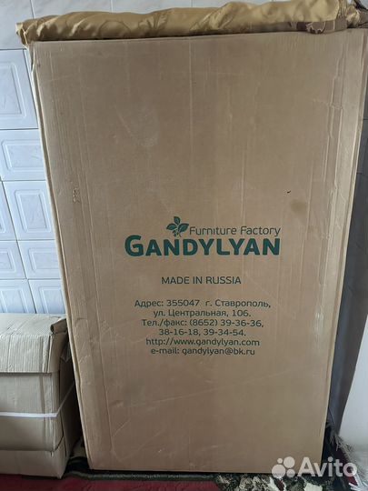 Детская кровать gandylyan