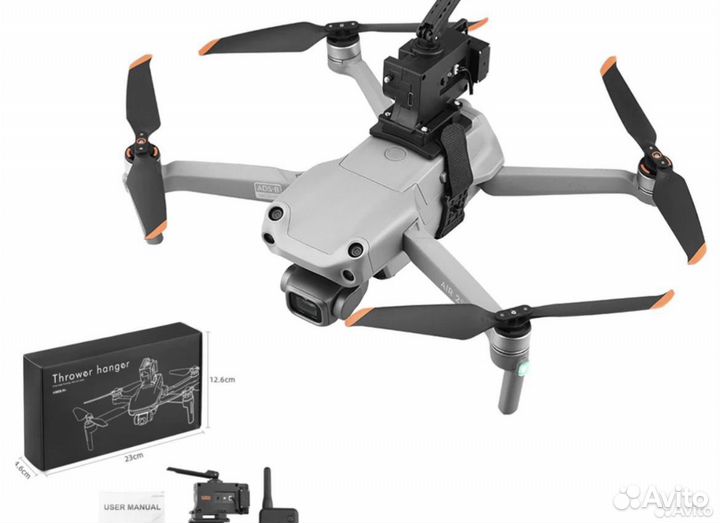 Сброс груза для квадрокоптера, дрона DJI Fimi