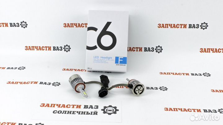 Лампы LED C6 Цоколь H11 Светодиодные Новые
