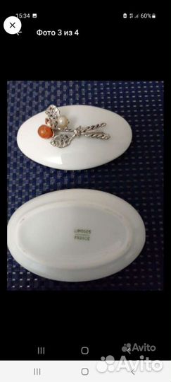 Шкатулка фарфоровая Франция винтаж