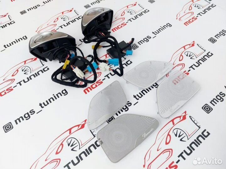 Динамики + Накладки Burmester на S-Class W222