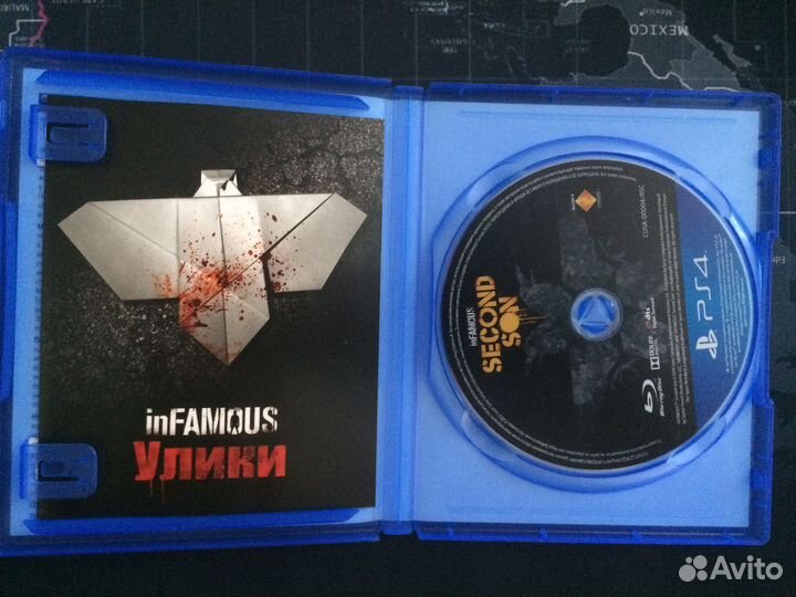 Игры для PS4