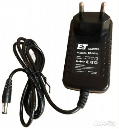 Блок питания 9В 2А (Адаптер ET DC-9020 )