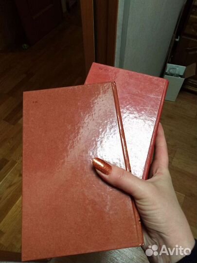 Книги Г. Манн