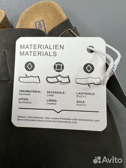 Сабо новые 40 размер