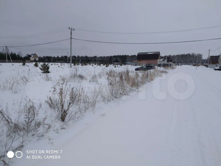 Участок 10 сот. (ИЖС)