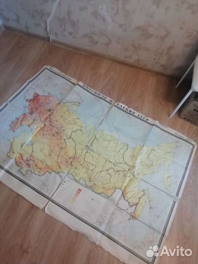 Плотность населения СССР 1971 год