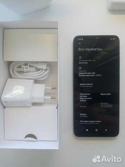 Xiaomi Redmi 12C, 4/128 ГБ