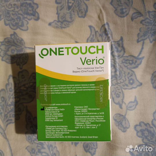 Тест полоски one touch verio
