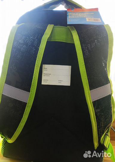 Рюкзак школьный ранец новый
