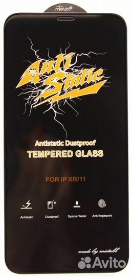 Защитное стекло quot;Antistaticquot; для iPhone Xr