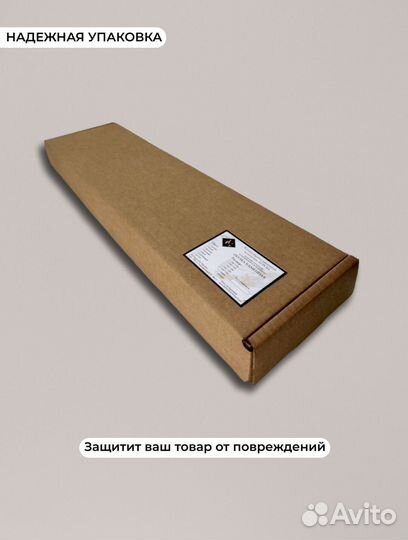 Комплект полок для ванной / Santorini Rock 300