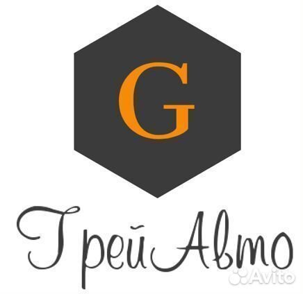 Ролик натяжной ремня грм