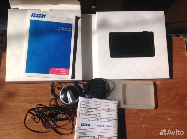 BBK MP4 flash-плеер