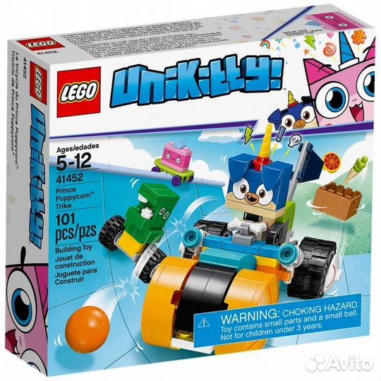 Lego unikitty 41452