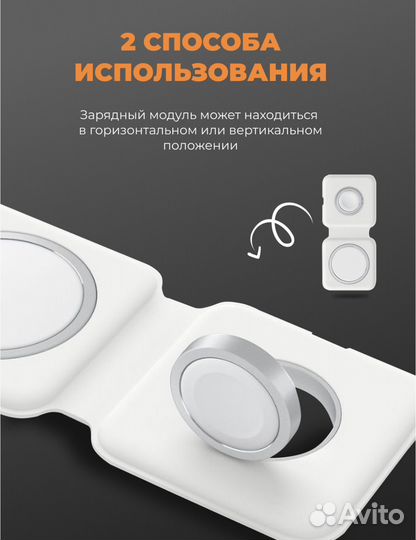 Qi новое беспроводное зарядное устройство