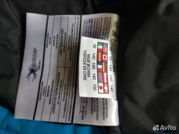 Куртка горнолыжная spyder 140