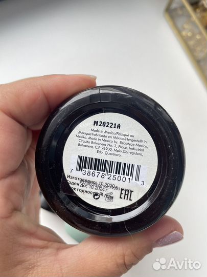 Средства для волос