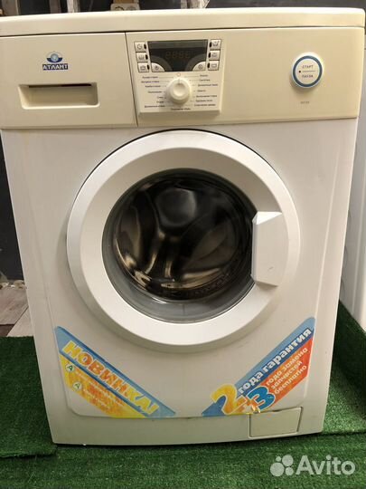 Стиральная машина с Гарантией