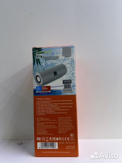 Блютуз колонка borofone